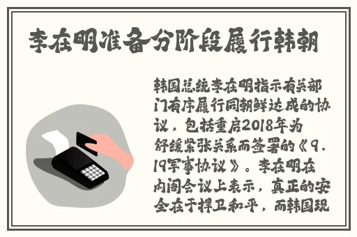 父母儿女一家狂徐海金梦
