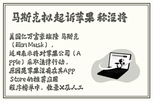 亚洲**777777精品音频